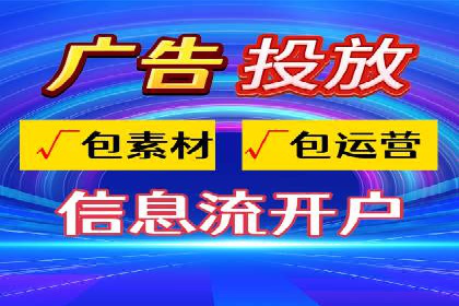 sem百度竞价实战：成功案例解析